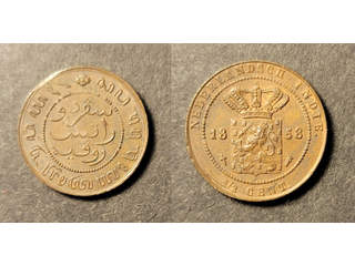 Nederländska Kolonier Netherlands East Indies 1/2 cent 1858, AU/UNC