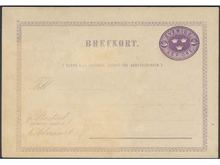 Sweden. Postal stationery, double postcard Facit bKd1D v , Postcard 6 öre with text D …