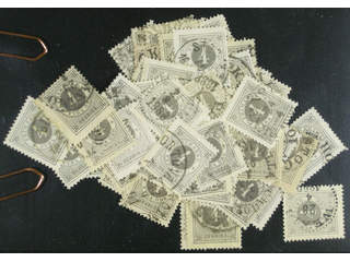 Sweden. Facit 42 used , 4 öre grey, one hundred used copies. Shades, varieties, …