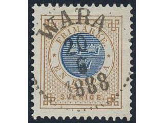 Sweden, Sverige, Sverige, Sverige. Facit 49a used, 1 Krona orange-brown/blue. EXCELLENT …