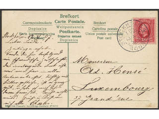 Sweden. Facit 54 on cover, 10 öre on postcard with divided address side, sent from …