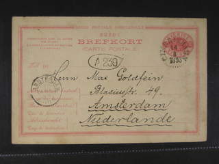 Sweden. Postal stationery, double postcard Facit bKd3 , Reply card 10+10 öre with unused …
