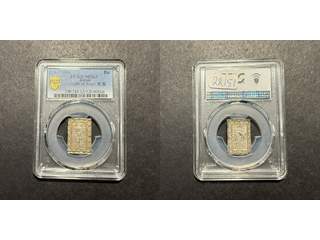 Japan 1 bu Tenpo era ND(1837-54), AU/UNC, PCGS MS63