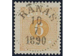 Sweden, Sverige, Sverige, Sverige. Postage due Facit L14f used, 6 öre dull orange, perf …