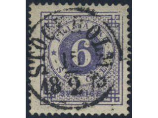 Sweden, Sverige, Sverige, Sverige. Facit 20b used, 6 öre ultramarine-violet on yellowish …