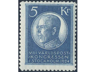 Sweden. Facit 210 ★, 5 Kr blue. SEK 2200