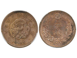 Coins, Japan. Mutsuhito I (1867-1912), KM 17.2, 1 sen Meiji 19 (1886). Graded by PCGS as …