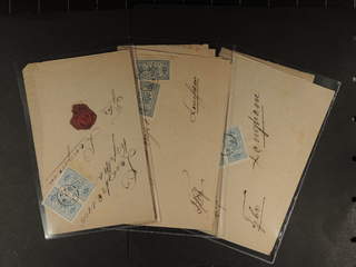 Sweden. Official Facit Tj5 , 12 öre blue perf. 14, two copies, on three proclamations …