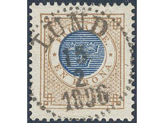 Sweden. Facit 49d used, 1 Krona brown/dark blue. EXCELLENT cancellation LUND 15.2.1896.