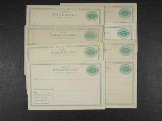 Sweden. Postal stationery, single postcard Facit bKe5 , Postcard 15 öre, eight unused …
