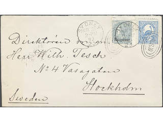 Australia New South Wales. Michel 64, 75 cover , Cover of lowest rate SYDNEY MR 21 92 …