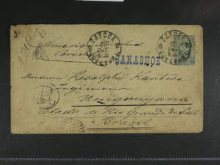 Russia. Postal stationeryStamped envelope 7 k sent registered from ODESSA 20.OKT.92 to …