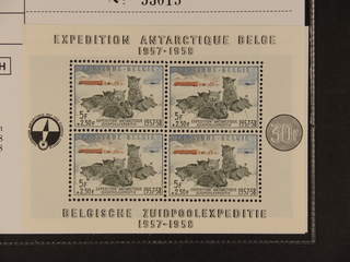 Belgium. Michel 1073 ★★ , 1957 Geophysical Year souvenir sheet 25. EUR 150