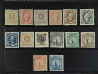 Sweden. ★ 1877-1919. All different, e.g. F 28(short perf), 39, 44-45, 58-59. Mostly good …