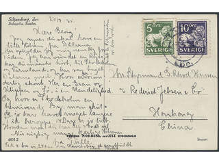 Sweden. Facit 143Cc, 146Cc on cover, 5+10 öre on picture postcard (Vidablick) sent from …