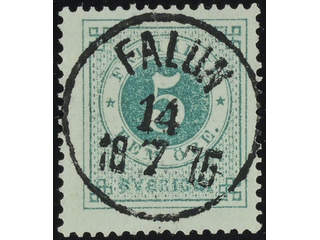 Sweden. Facit 19f used , 5 öre dark green, grainy print. EXCELLENT cancellation FALUN …