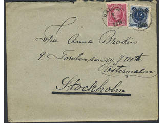 Sweden. Facit 50, 54 cover, 10+10/12 öre as scarce combination on 2-fold letter with …