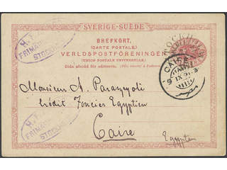 Sweden. Postal stationery, Single postcard, Facit bKe13, Postcard 10 öre sent from …