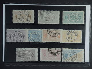 Sweden. Official Facit Tj1–10 used , Stora tjänste perf 14 SET (10). 24 öre vacker, men …