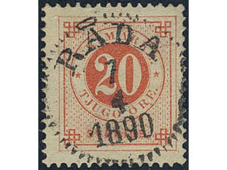 Sweden. Facit 46d used, 20 öre dark orange-red on yellowish paper. EXCELLENT …