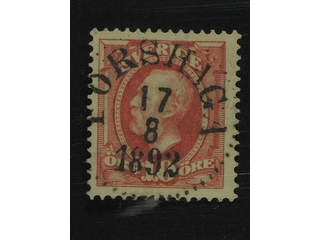 Sweden. Facit 54 used , 1891 Oscar II 10 öre red. EXCELLENT cancellation FORSHAGA …