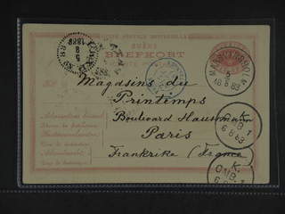 Sweden. Postal stationery, single postcard Facit bKe4 , Postcard 10 öre sent from …