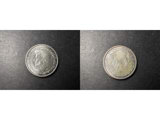 Sharjah 5 rupees 1964, UNC