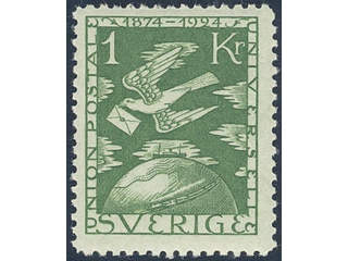 Sweden. Facit 223 ★★ , 1 Kr green. Small gum disturbance. SEK 1300
