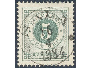 Sweden. Facit 30h used , 5 öre bluish dark-green on soft paper. EXCELLENT cancellation …