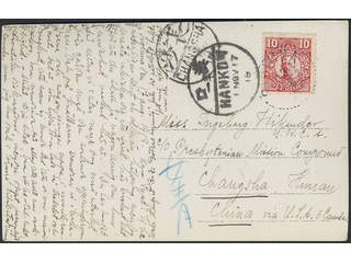 China, Incoming mail. Michel 82 on cover, Sweden. 10 öre on postcard sent from SIGTUNA …