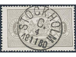 Sweden. Official Facit Tj2b used , 4 öre light grey, perf 14. EXCELLENT cancellation …