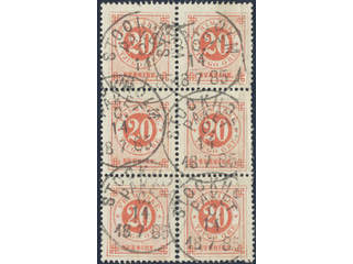 Sweden. Facit 33 used , 20 öre in block of six cancelled STOCKHOLM PAKET 14.7.1885. Weak …