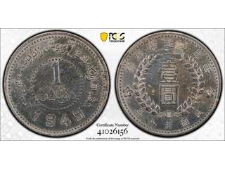 Kina Sinkiang 1 dollar 1949, 1+, rengjord, PCGS XF-details