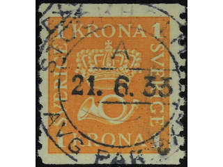 Sweden. Facit 168b used , 1 Krona reddish orange on thick rose toned paper. EXCELLENT …