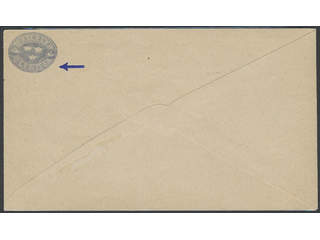 Sweden. Postal stationery, stamped envelope Facit Fk2VII vII , Stamped envelope 12 öre …