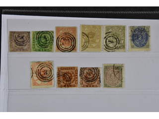 Denmark. Used 1854–1905. All different, e.g. F 6, 8, 13v7, 14-15, 20-21. Mostly good …