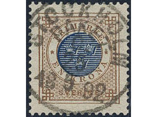 Sweden. Facit 49c used, 1 Krona orange-brown/dark blue on yellowish paper. Superb …