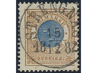 Sweden, Sverige, Sverige, Sverige. Facit 38c used, 1 Krona orange-brown/blue. Superb …