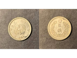 Japan Mutsuhito (1867-1912) 5 sen  1877 (Meiji 10), XF