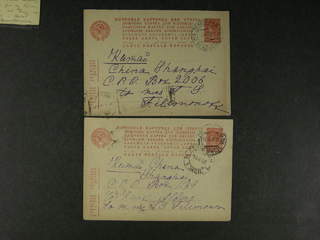 China Incoming mail. Covers. Four covers 1909-12. 1932 to China from Denmark, Great …