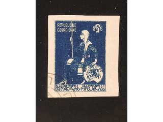 Georgia. Michel 8B used , 1920 3 R dull ultramarine with 5 instead of 3 variety …