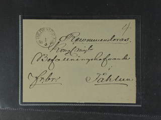 Sweden. W county. HEDEMORA 1.3.1856, circle cancellation. Type 1 on registered cover …