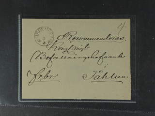 Sweden. W county. HEDEMORA 1.3.1856, circle cancellation. Type 1 on registered cover …