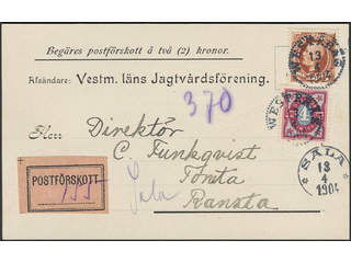 Sweden. Facit 55c, 64d on cover, Oscar II 15 öre dull reddish brown and 4 öre bicoloured …