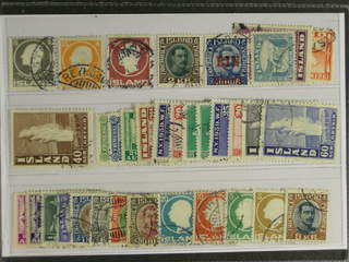 Iceland. Used 1911–44. All different, e.g. F 111, 113, 117, 156, 159, 199, 230, 256-58. …