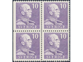 Sweden. Facit 269BC ★★ , 1939 Gustaf V small numerals 10 öre violet, two pairs 3+4 in …
