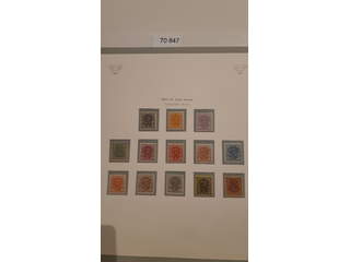 Sweden. Official Facit Tj27–39 ★★/★ , SET watermark crown (13). Very fine–superb set. …