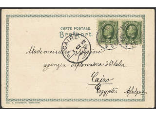 Sweden. Facit 52 cover , 2x5 öre on postcard, with union flag, sent to Egypt. …