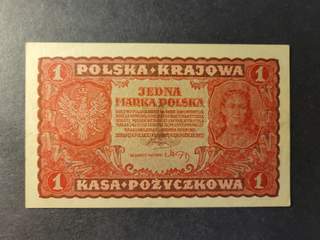 Poland 1 marka 1919, AU/UNC