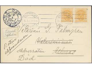 Sweden. Official Facit Tj28 , 2x2 öre on printed mattar card sent from STOCKHOLM 1 …